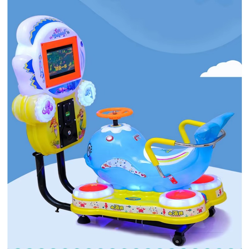 Coin Operated Kiddie Ride - Macchina da gioco per bambini con