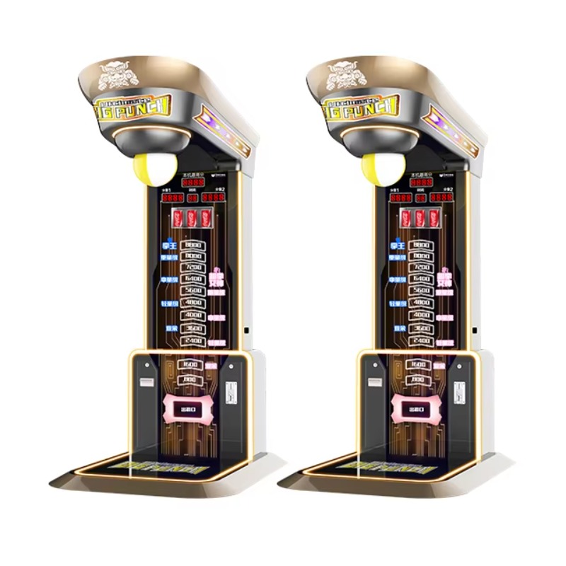 Macchina da Boxe Ultimate Big  - Arcade Vending & Laundry recensione e prezzo