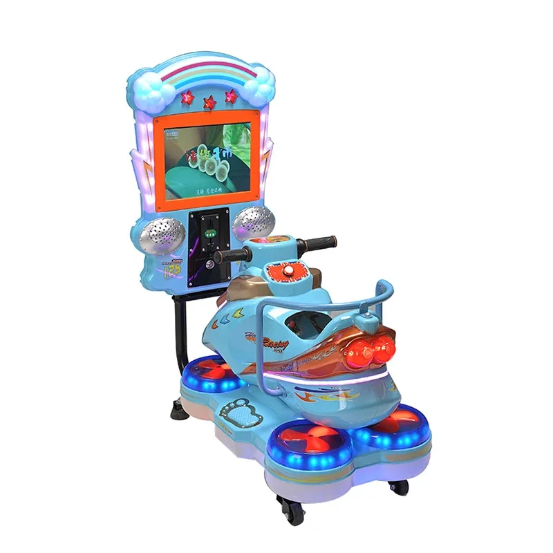2024 Schermo MP5 Giochi a gett - Coin Operated Kiddie Ride recensione e prezzo